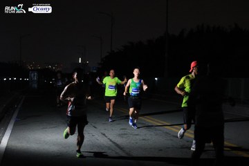RUN TO LIVE 2024 - Ảnh #1331846