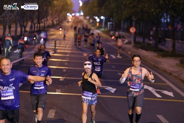 RUN TO LIVE 2024 - Ảnh #1432423