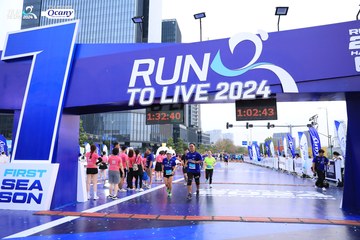 RUN TO LIVE 2024 - Ảnh #1368723