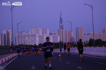 RUN TO LIVE 2024 - Ảnh #1446537