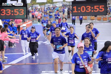 RUN TO LIVE 2024 - Ảnh #1364911