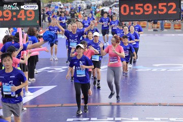 RUN TO LIVE 2024 - Ảnh #1364046