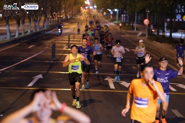 RUN TO LIVE 2024 - Ảnh #1431779