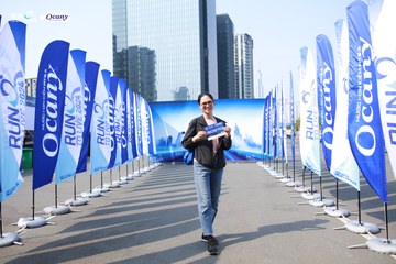 RUN TO LIVE 2024 - Ảnh #1314319