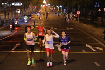 RUN TO LIVE 2024 - Ảnh #1430986