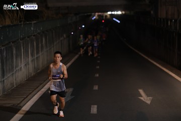 RUN TO LIVE 2024 - Ảnh #1422231