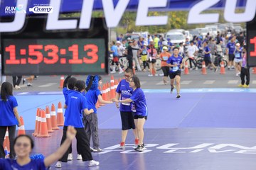 RUN TO LIVE 2024 - Ảnh #1394675