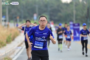 RUN TO LIVE 2024 - Ảnh #1387225