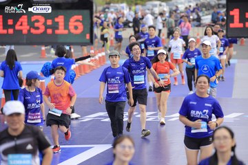 RUN TO LIVE 2024 - Ảnh #1391182