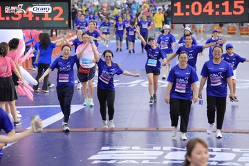 RUN TO LIVE 2024 - Ảnh #1364966