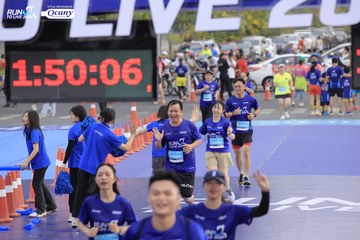 RUN TO LIVE 2024 - Ảnh #1393713