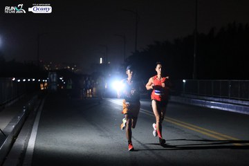 RUN TO LIVE 2024 - Ảnh #1326705