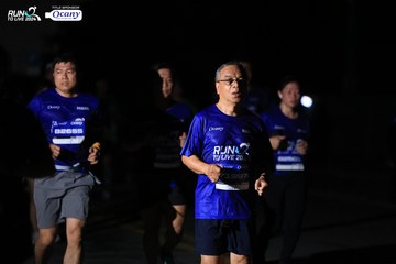 RUN TO LIVE 2024 - Ảnh #1335613