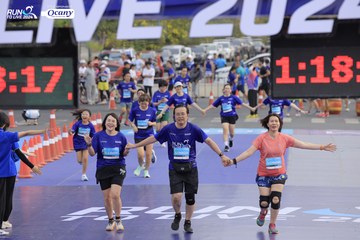 RUN TO LIVE 2024 - Ảnh #1392871
