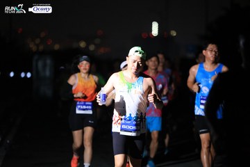 RUN TO LIVE 2024 - Ảnh #1333507