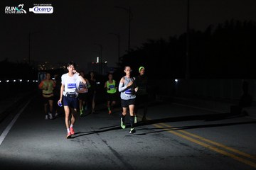 RUN TO LIVE 2024 - Ảnh #1330542