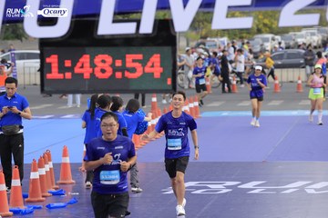 RUN TO LIVE 2024 - Ảnh #1393065