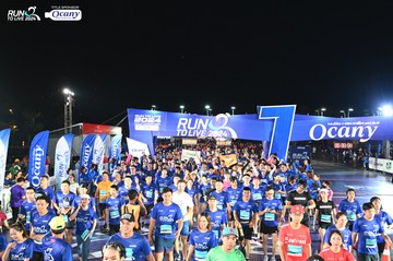RUN TO LIVE 2024 - Ảnh #1319895