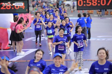 RUN TO LIVE 2024 - Ảnh #1363641