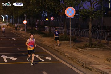RUN TO LIVE 2024 - Ảnh #1431530