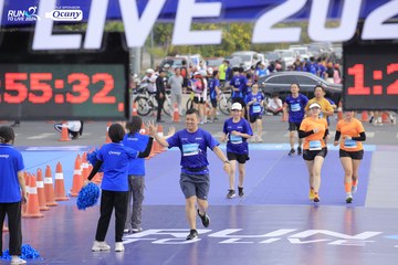 RUN TO LIVE 2024 - Ảnh #1394980