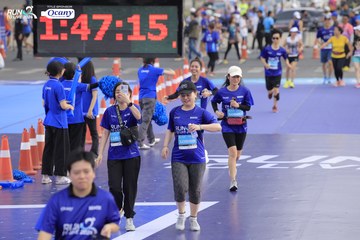 RUN TO LIVE 2024 - Ảnh #1392382