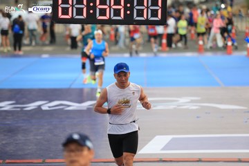 RUN TO LIVE 2024 - Ảnh #1403999