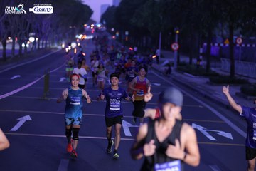 RUN TO LIVE 2024 - Ảnh #1432692
