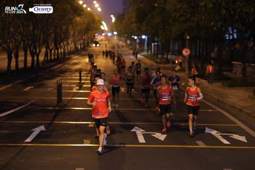 RUN TO LIVE 2024 - Ảnh #1431337