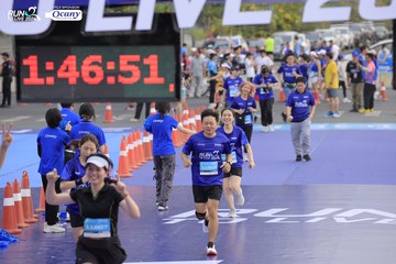 RUN TO LIVE 2024 - Ảnh #1392240