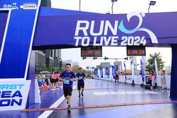 RUN TO LIVE 2024 - Ảnh #1366160