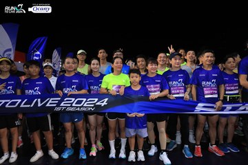 RUN TO LIVE 2024 - Ảnh #1320447