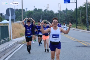 RUN TO LIVE 2024 - Ảnh #1370865