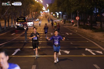 RUN TO LIVE 2024 - Ảnh #1431575