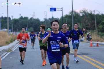 RUN TO LIVE 2024 - Ảnh #1370230