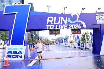 RUN TO LIVE 2024 - Ảnh #1366682