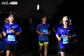 RUN TO LIVE 2024 - Ảnh #1341923