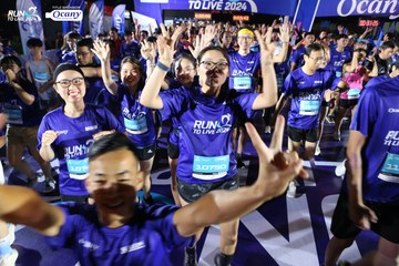 RUN TO LIVE 2024 - Ảnh #1319351