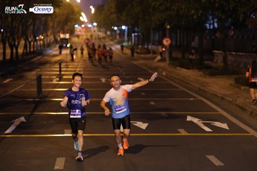 RUN TO LIVE 2024 - Ảnh #1431330