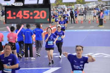 RUN TO LIVE 2024 - Ảnh #1391615