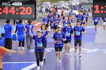 RUN TO LIVE 2024 - Ảnh #1391400