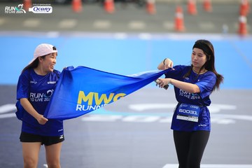 RUN TO LIVE 2024 - Ảnh #1414839