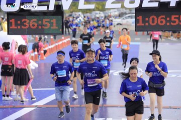 RUN TO LIVE 2024 - Ảnh #1350976