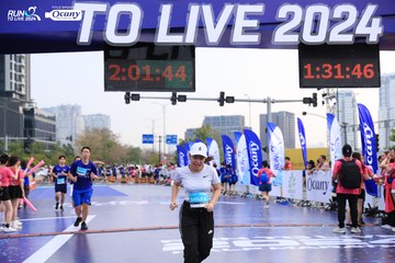 RUN TO LIVE 2024 - Ảnh #1415966