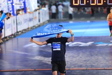 RUN TO LIVE 2024 - Ảnh #1332059