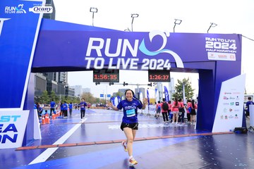 RUN TO LIVE 2024 - Ảnh #1366382
