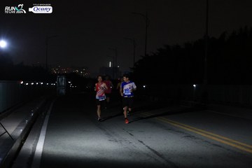 RUN TO LIVE 2024 - Ảnh #1327664