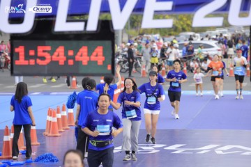 RUN TO LIVE 2024 - Ảnh #1394881