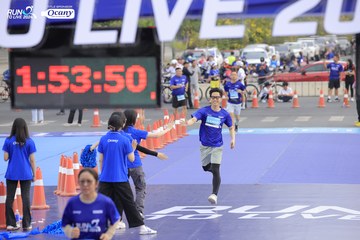 RUN TO LIVE 2024 - Ảnh #1394765