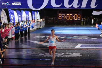 RUN TO LIVE 2024 - Ảnh #1369058